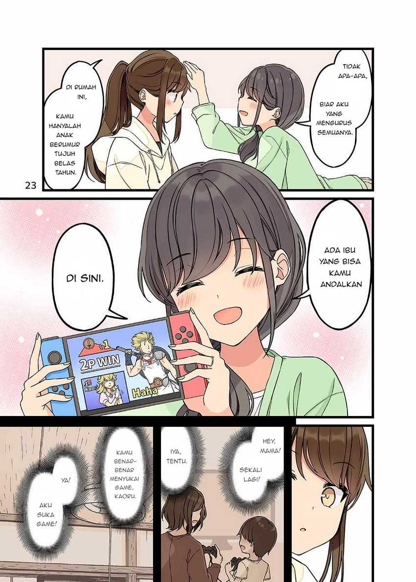 Hanging Out with a Gamer Girl chapter 154